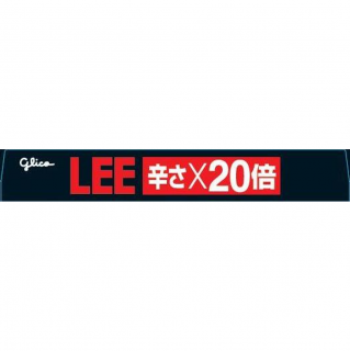 ビーフカレーLEE 辛さ×20倍 展開図